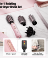 4-IN-1 Rotating Hair Dryer Brush Set